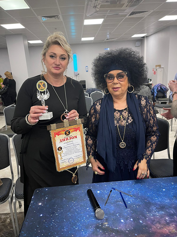 Гадание онлайн