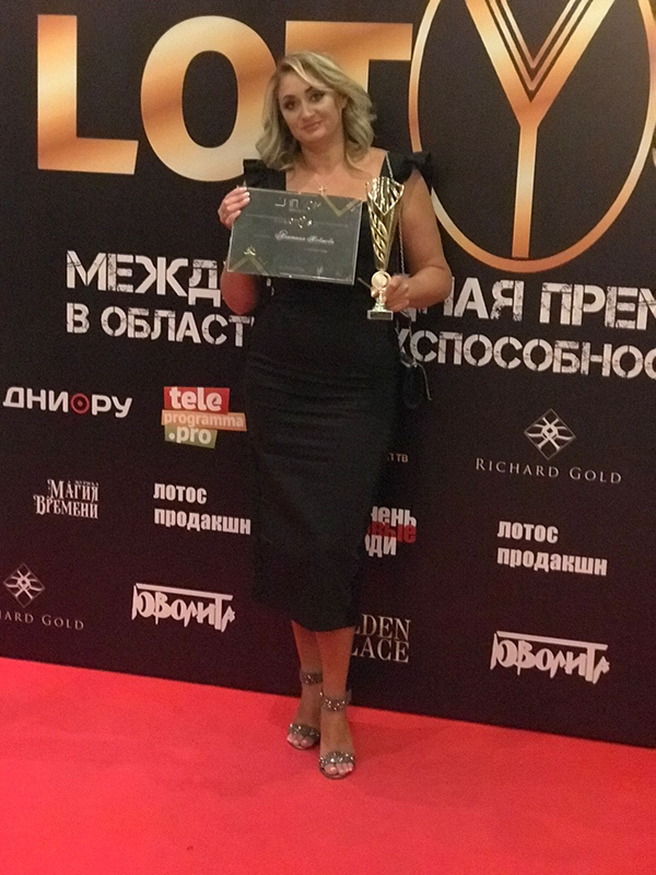 Гадание онлайн