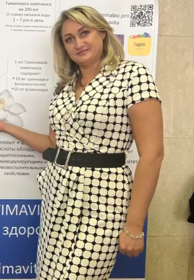 Гадание онлайн