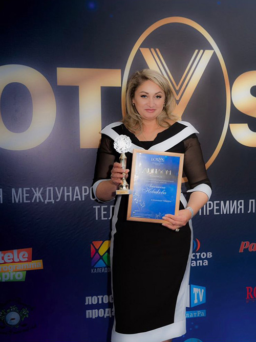 Гадание онлайн