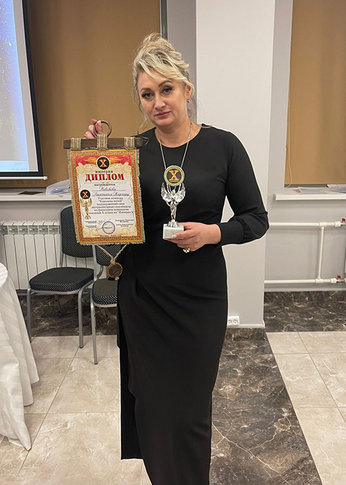 Гадание онлайн