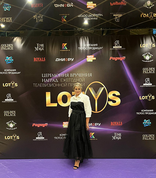 Гадание онлайн