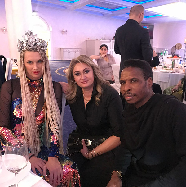 Гадание онлайн