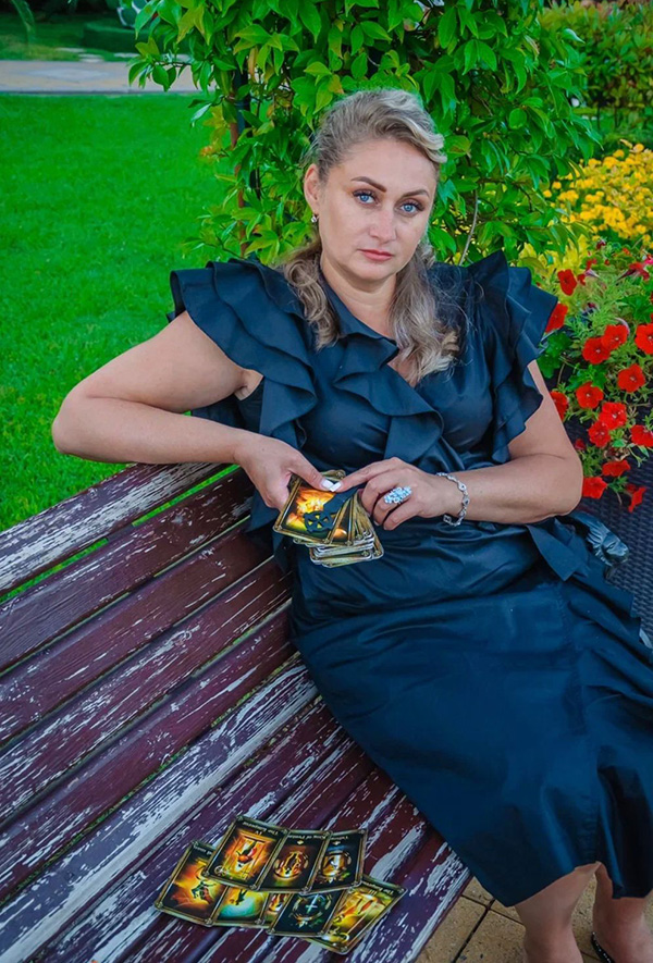 Гадание онлайн